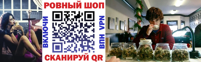 Магазин наркотиков Могоча COCAIN Меф мяу мяу ГАШ Alpha-PVP Конопля