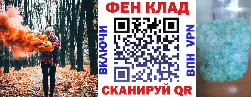 Амфетамин VHQ Могоча