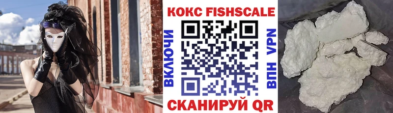 КОКАИН Боливия Могоча