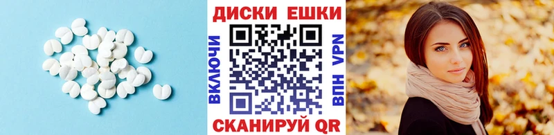 где можно купить   Могоча  ЭКСТАЗИ Punisher 