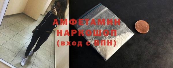 дживик Алзамай