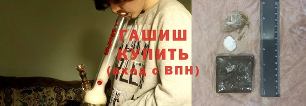 COCAINE Алексеевка