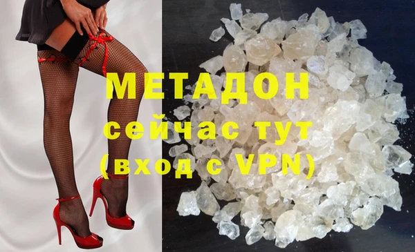 дживик Алзамай