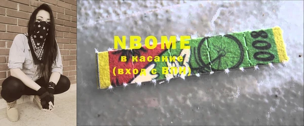 дживик Алзамай