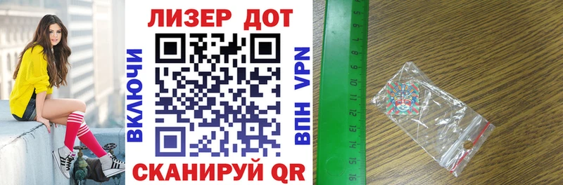 как найти наркотики  Могоча  Марки NBOMe 1500мкг 