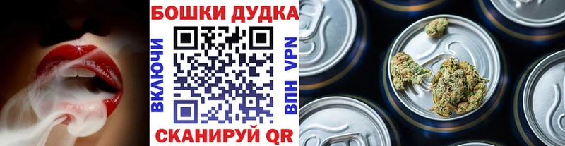 кракен   купить  сайты  Могоча  это официальный сайт  Марихуана план 
